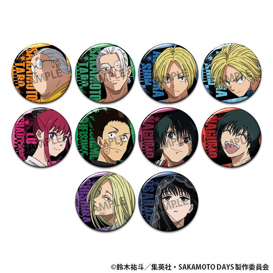 SAKAMOTO DAYS Can Badge Collection vol.1 (pack of 50) 坂本日常 坂本太郎