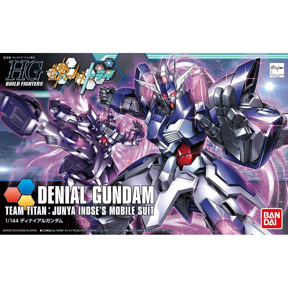 HGBF 1/144 Denial Gundam 機動戰士 斷絕 高達