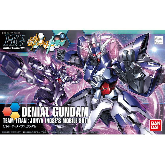 HGBF 1/144 Denial Gundam 機動戰士 斷絕 高達