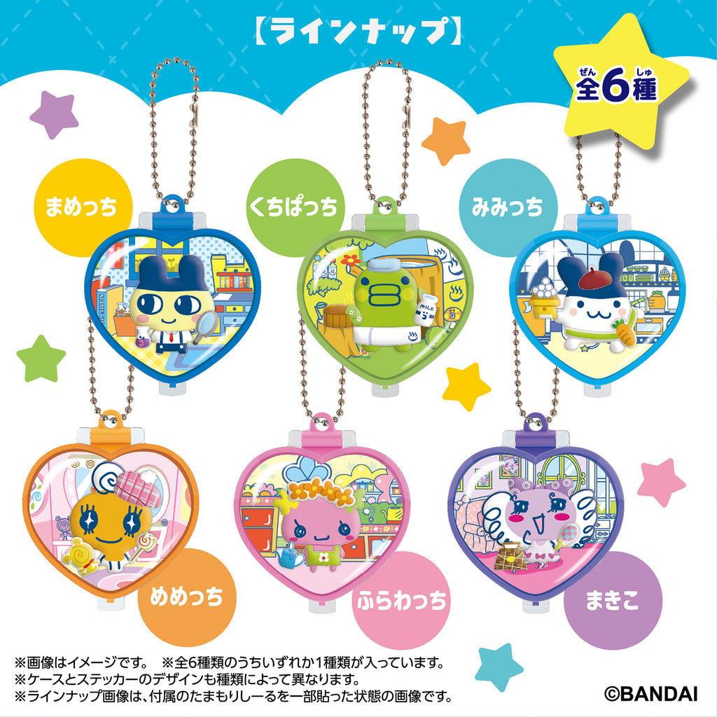Tamamori accessories (pack of 18) 他媽哥池 塔麻可吉