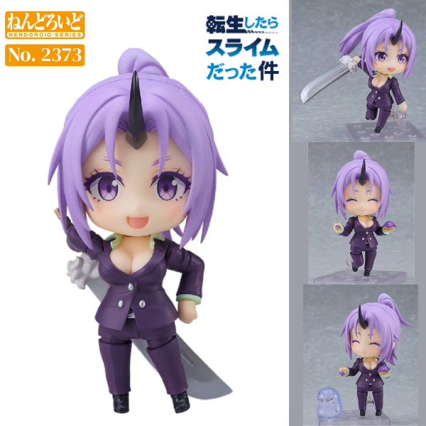 2373 Nendoroid Shion 黏土人 關於我轉生變成史萊姆這檔事 轉生史萊姆 紫苑
