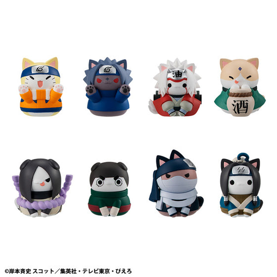 MEGA CAT PROJECT NARUTO-NYARUTO! Come here Sasuke-kun (set of 8) 火影忍者