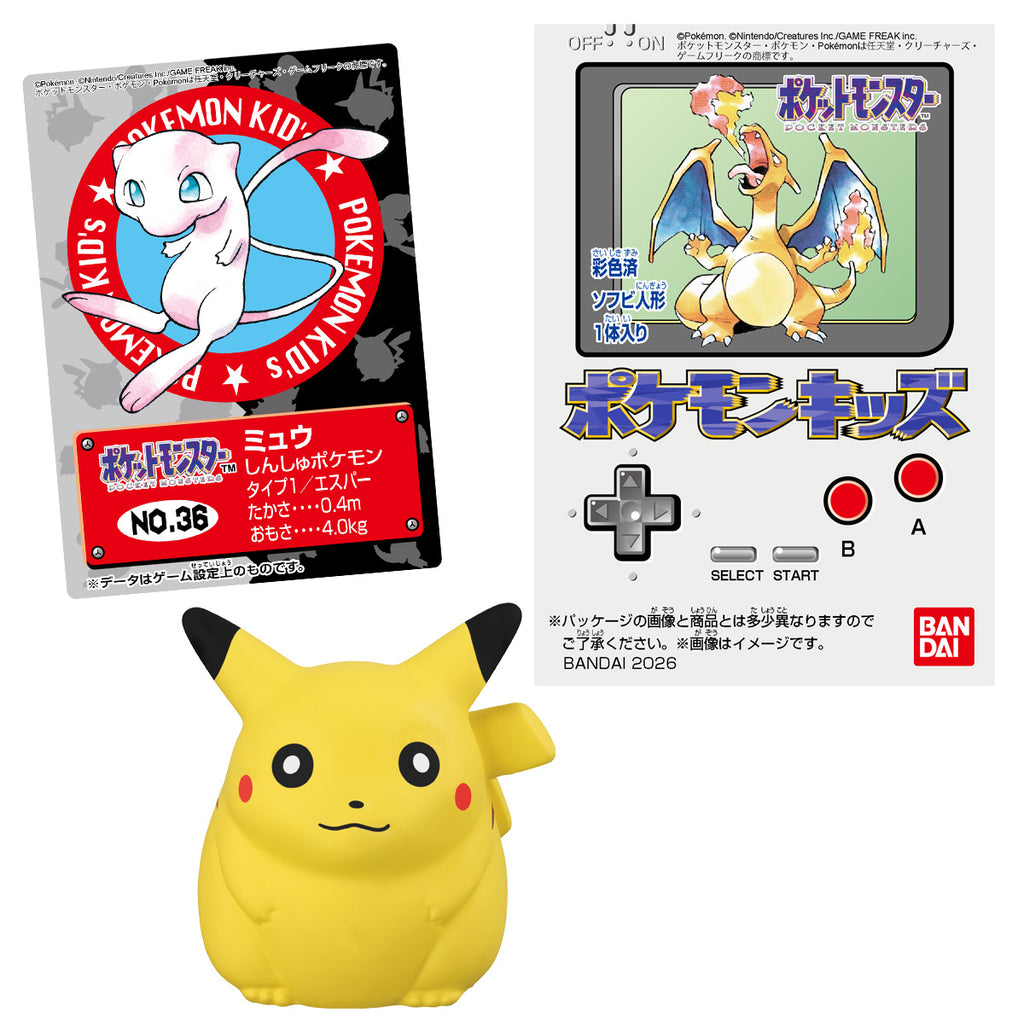POKÉMON KIDS (30th ANNIVERSARY SP vol.)W/O GUM (box of 12) 寵物 小 精靈 寶可夢