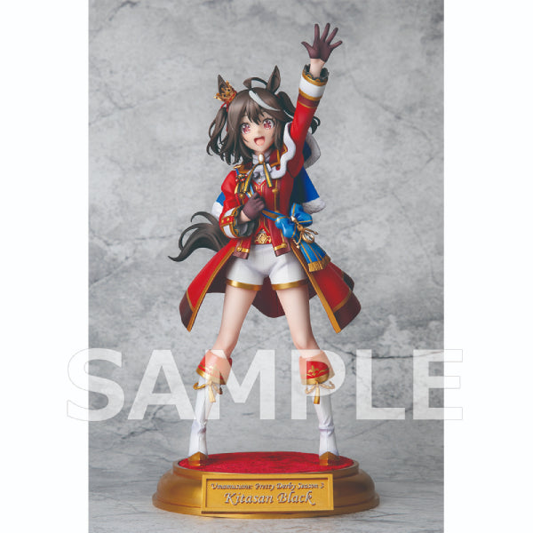 Umamusume: Pretty Derby Season 3 Kitasan Black New Racing Outfit (Fluttering Fulfillment) Ver. 賽馬娘 北部玄駒 決勝衣裝 結願のしまい華 Kechigan no Shimaibana
