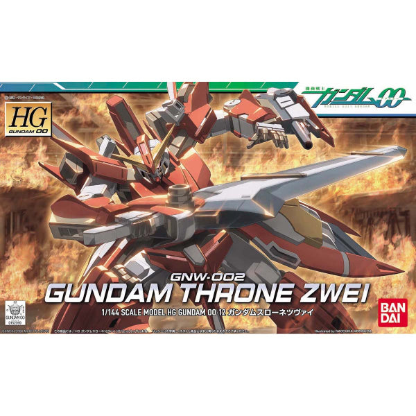 HG 1/144 GUNDAM THRONE ZWEI 機動戰士 高達 高達斯洛湼二型 斯洛尼 座天使