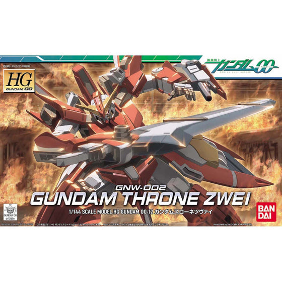 HG 1/144 GUNDAM THRONE ZWEI 機動戰士 高達 高達斯洛湼二型 斯洛尼 座天使