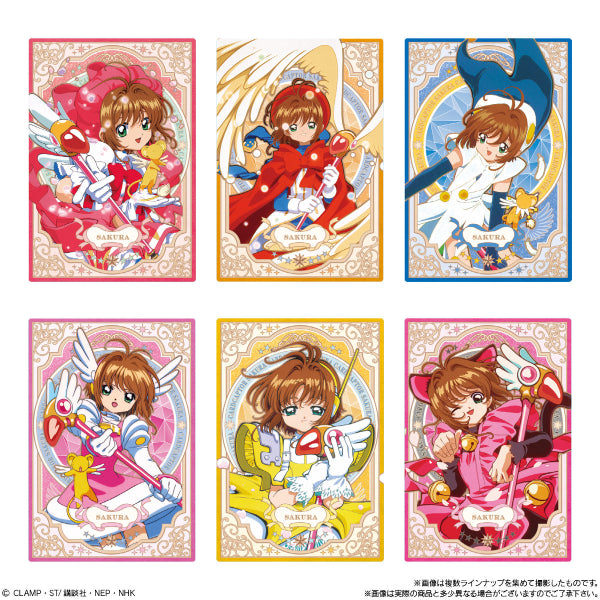 Cardcaptor Sakura -25th anniversary- Wafer Metallic Card Collection (box of 20 packs) 百變小櫻 威化 收藏卡