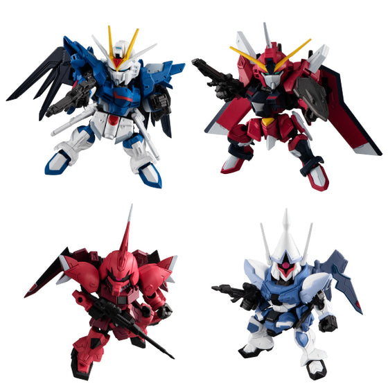 MOBILITY JOINT GUNDAM VOL.7 W/O GUM (Set of 7) 機動戰士 高達