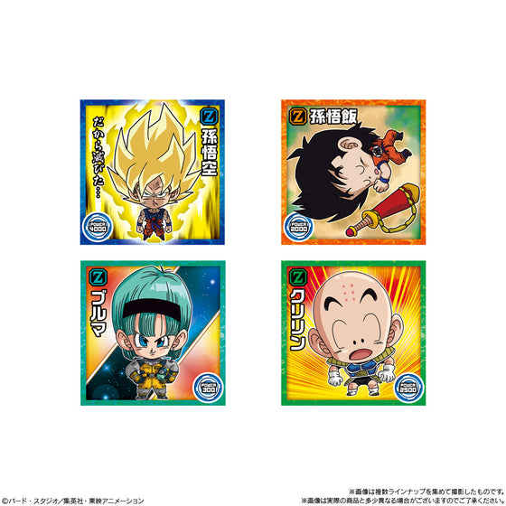 Dragon Ball Super Warrior Seal Wafer Super Clash of Warriors (pack of 20) 龍珠 威化 貼紙 seal