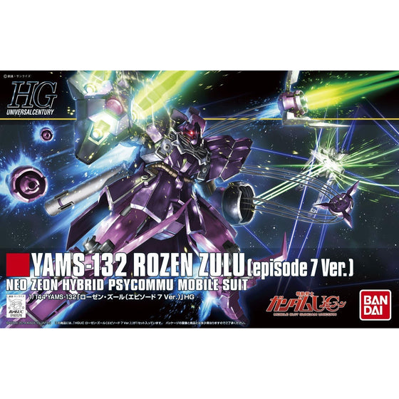 HGUC 1/144 Rozen Zulu (episode 7 Ver.) 機動戰士 高達 羅森 祖魯