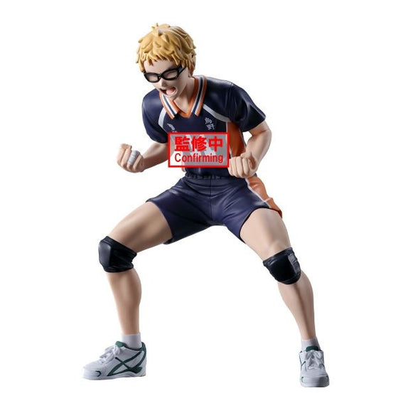 HAIKYU!! KEI TSUKISHIMA FIGURE 排球少年 月島螢