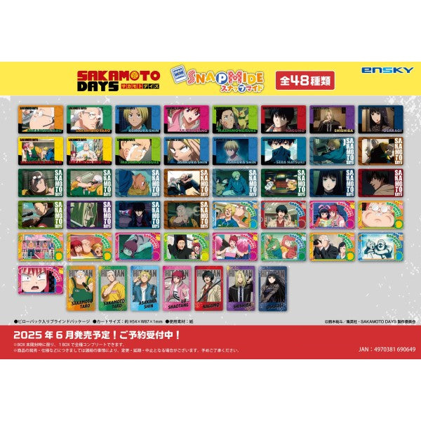 SAKAMOTO DAYS Snapmide (pack of 16) 坂本日常 收藏咭