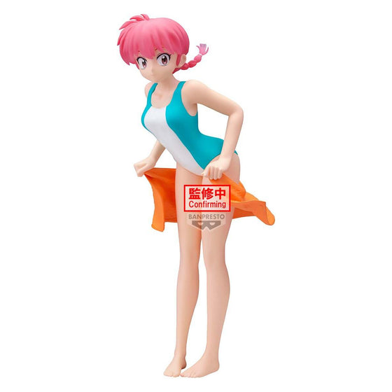 [GLITTER&GLAMOURS] RANMA 1/2 - RANMA II 亂馬