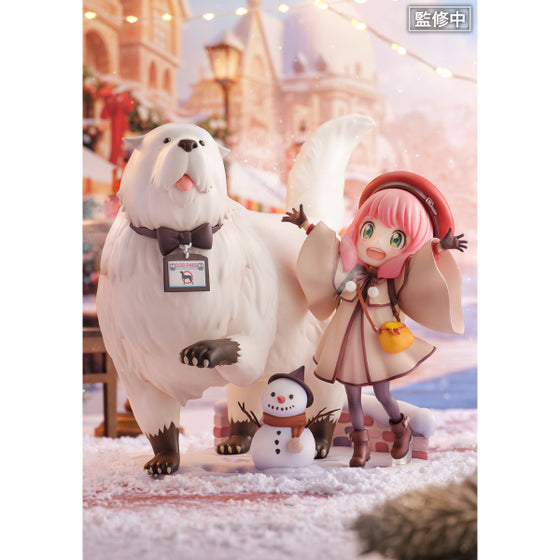 SHIBUYA SCRAMBLE 1/7 SCALE FIGURE White Anya Forger & Bond Forger 間諜家家酒 間諜過家家 安妮亞 アーニャ 彭德