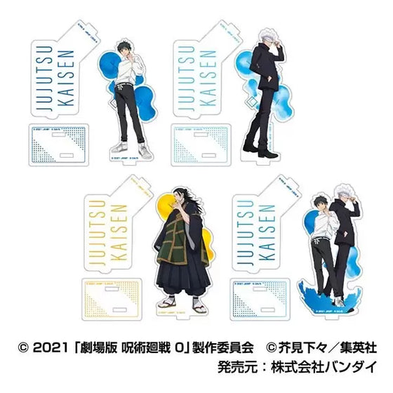 Jujutsu Kaisen the Movie 0 Acrylic Stand Collection Lite (Box of 8) 咒術迴戰 五條悟 夏油傑 乙骨憂太
