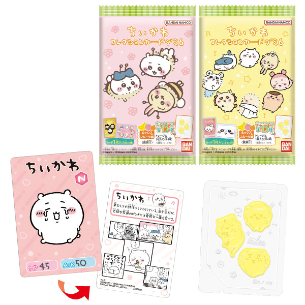 CHIIKAWA COLLECTION CARD GUMMY 6 (box of 20 packs) ちいかわ 小可愛 吉伊卡哇 收藏卡