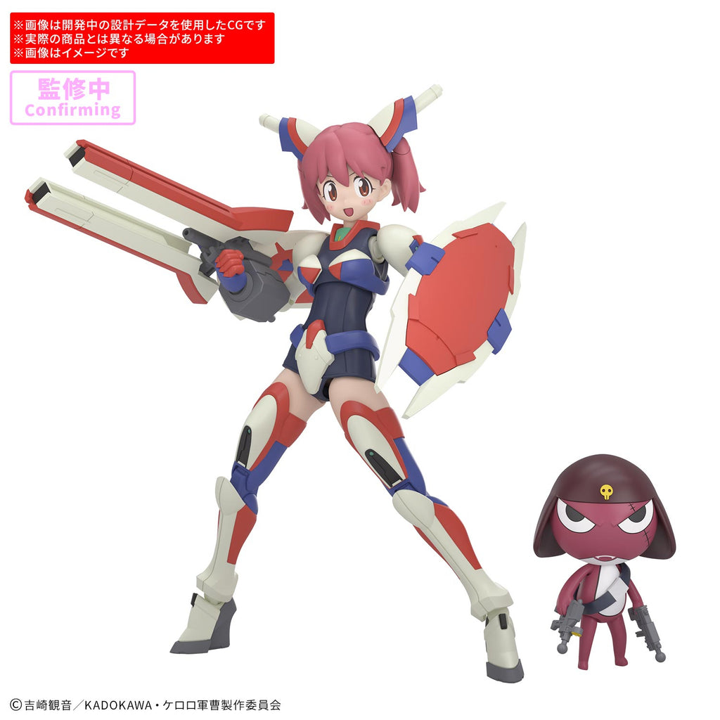 30MP POWERED NATSUMI & GIRORO 軍曹 伍長 夏美