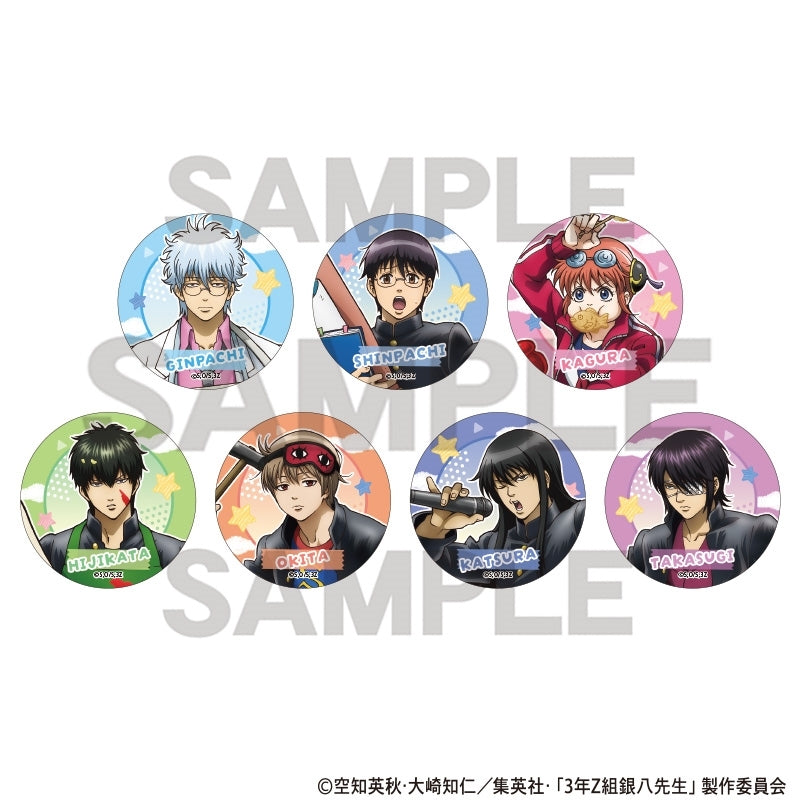 3rd Year Z Class Ginpachi Sensei Trading Can Badge School Festival Preparation (set of 7) 銀魂 襟章 徽章