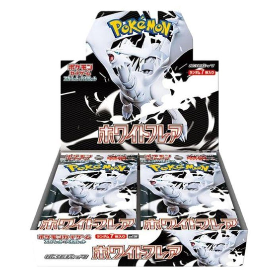 Pokemon Card White Flare SV11W (JPN ver.)寵物小精靈 寶可夢 卡牌 對戰咭 PTCG 純白閃焰
