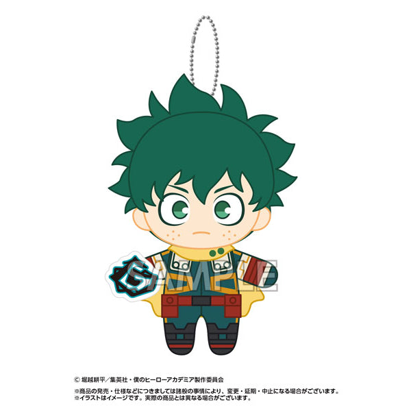 My Hero Academia Buruburuzu Mascot 2 (7 variants) 我的英雄學院