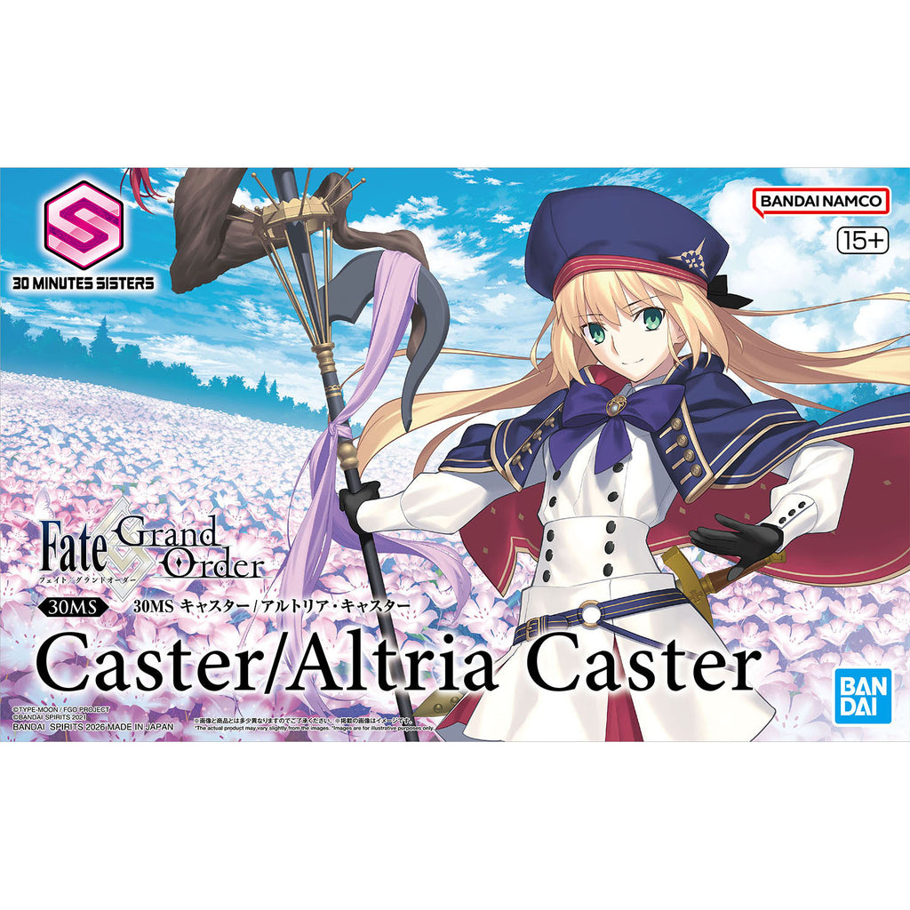 30MS Caster/Artoria Caster 30分鐘 少女戰線 阿爾托莉亞 施法者