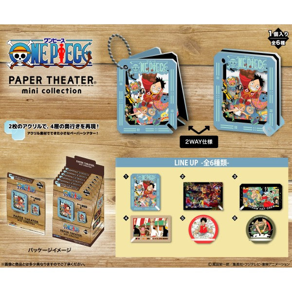 PAPER THEATER Mini Collection - One Piece (set of 6) 迷你紙劇場 海賊王 盲抽