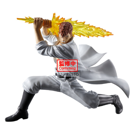 YU YU HAKUSHO FIGURE ANKOKU BUJUTSUKAI KAZUMA KUWABARA 幽遊白書 暗黑武術會 桑原和真