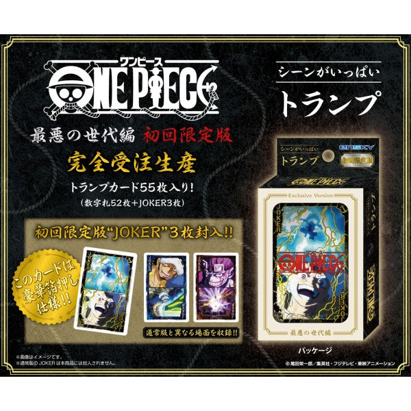 One Piece Scenes Packed with Cards Worst Generation Edition (First Limited Edition) 海賊王 啤牌 撲克