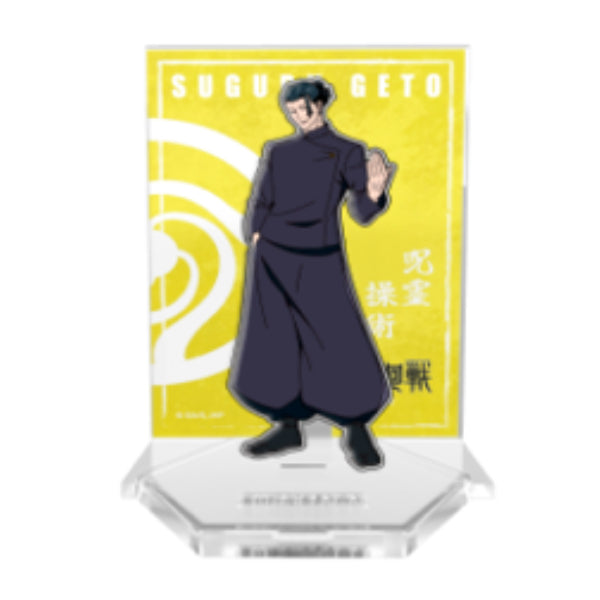 Jujutsu Kaisen 2 PinPOP (Suguru Geto / Satoru Gojo / Prison Realm) Standee acrylic stand 咒術迴戰 立牌 (夏油傑 / 五條悟 / 獄門疆)