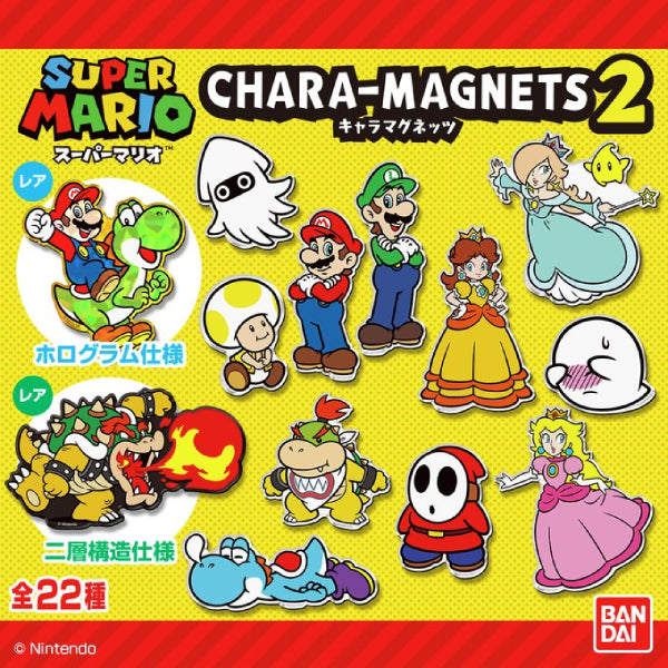 SUPER MARIO CHARACTER MAGNET 2 W/O GUM (pack of 14) 瑪利奧 瑪利歐 磁貼