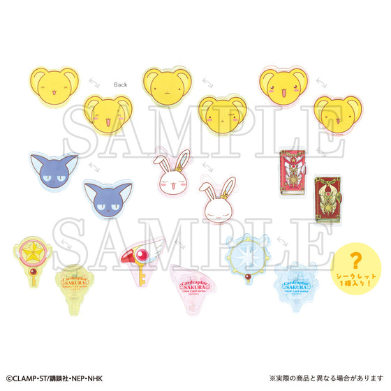 Cardcaptor Sakura Secret Acrylic Clip (box of 10) 百變小櫻
