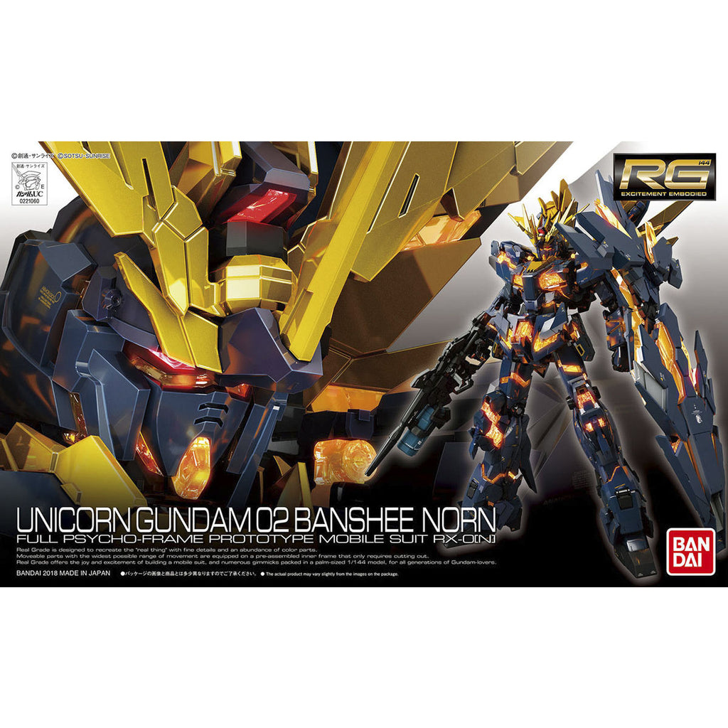 RG 1/144 Unicorn Gundam 2 Banshee Norn 機動戰士 獨角獸 高達 報喪女妖 諾恩