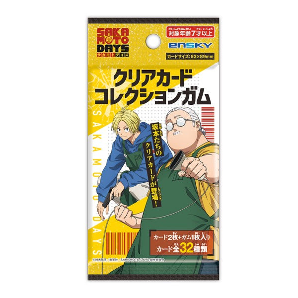 SAKAMOTO DAYS Clear Card Collection Gum (pack of 16) 坂本日常 收藏咭
