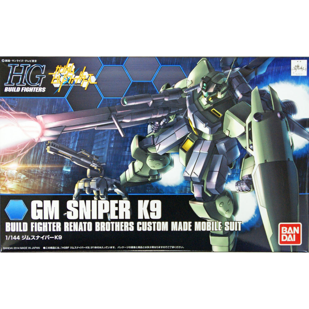 HGBF 1/144 GM Sniper K9 機動戰士 高達 吉姆 追擊型