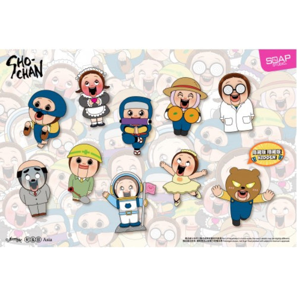 SHO-CHAN Dressing Up Magnetic Badge (box of 9) 燦子 磁貼 徽章