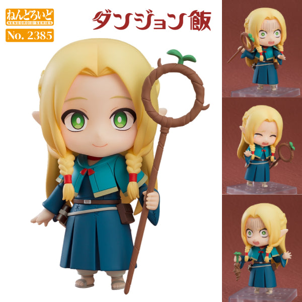 2385 Nendoroid Marcille 黏土人 迷宮飯 瑪露希爾