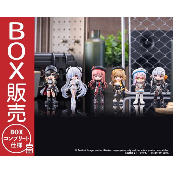 PalVerse《勝利女神：妮姬》迷你公仔 (一盒6個)