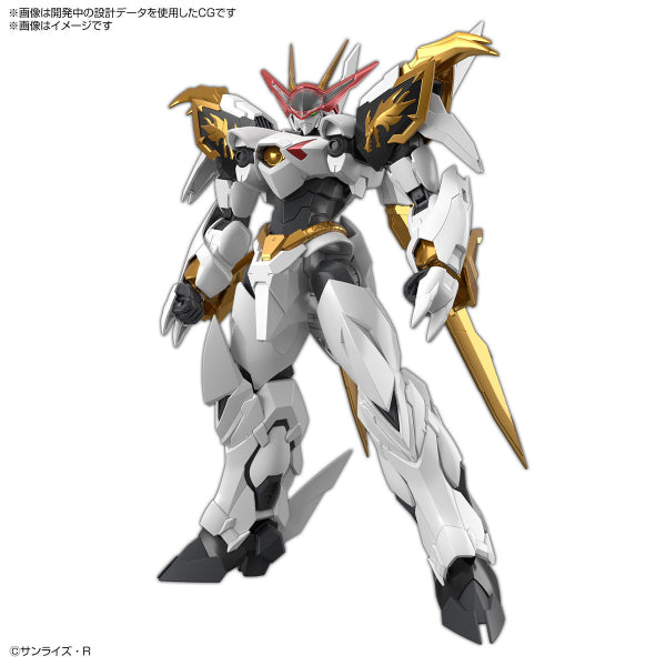 HG Amplified IMGN RYUOUMARU 魔神英雄傳 增幅化 龍王丸