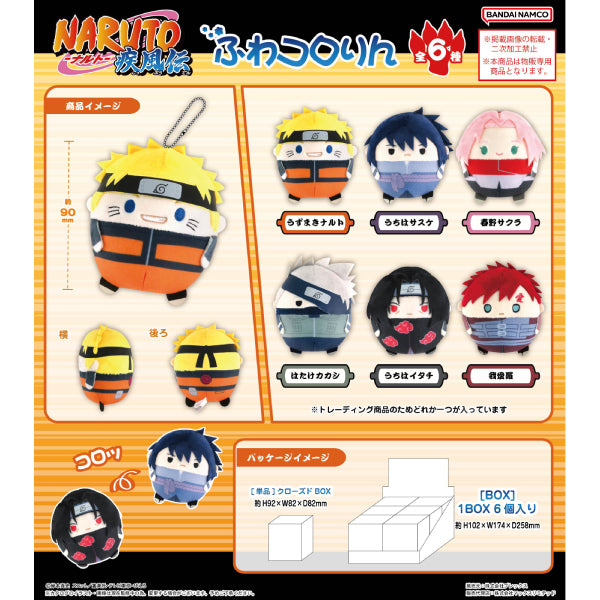 Naruto Shippuden Fuwakororin (set of 6) (2025 May resale ver.) 火影忍者 吊飾
