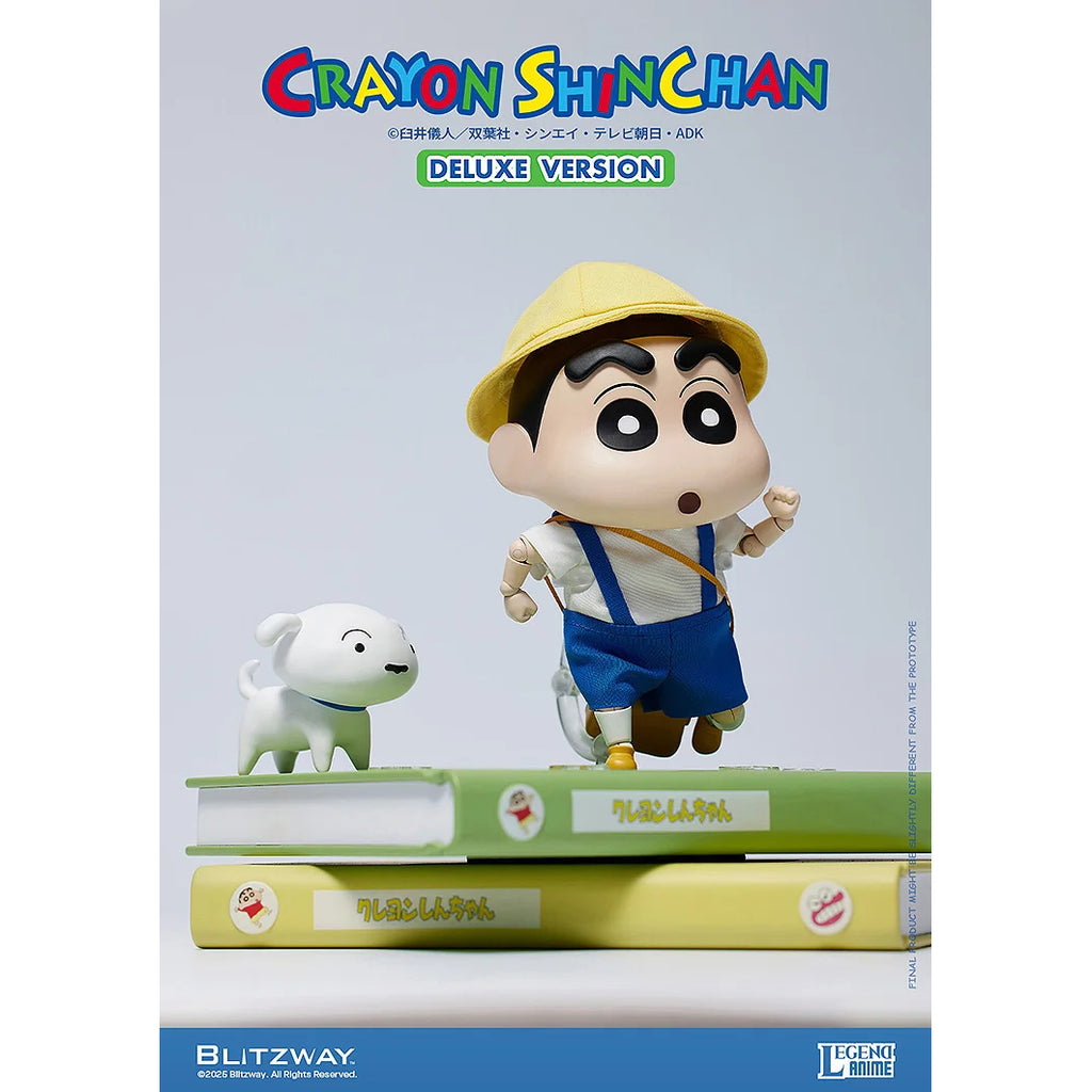 Action Figure Crayon Shin-chan (DX Ver.) 野原新之助 蠟筆小新 可動模型