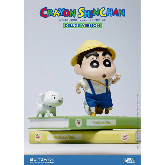 Action Figure Crayon Shin-chan (DX Ver.) 野原新之助 蠟筆小新 可動模型