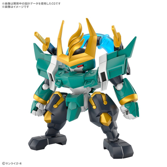 FUJINMARU Limited Edition 魔神創造傳系列 風神丸 (初回限定版)