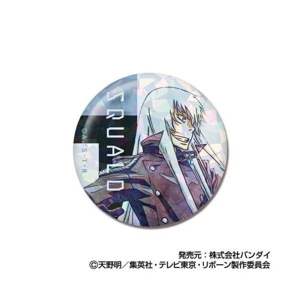 Katekyo Hitman Reborn! Kiratto Can Badge Letter Collection (pack of 10) 家庭教師 襟章