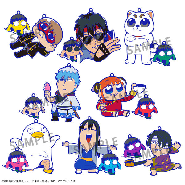 Gintama x Okawabukubu Gintama Oshanti Rubber Mascot (set of 8) 銀魂 大川 bkub 吊飾 匙扣