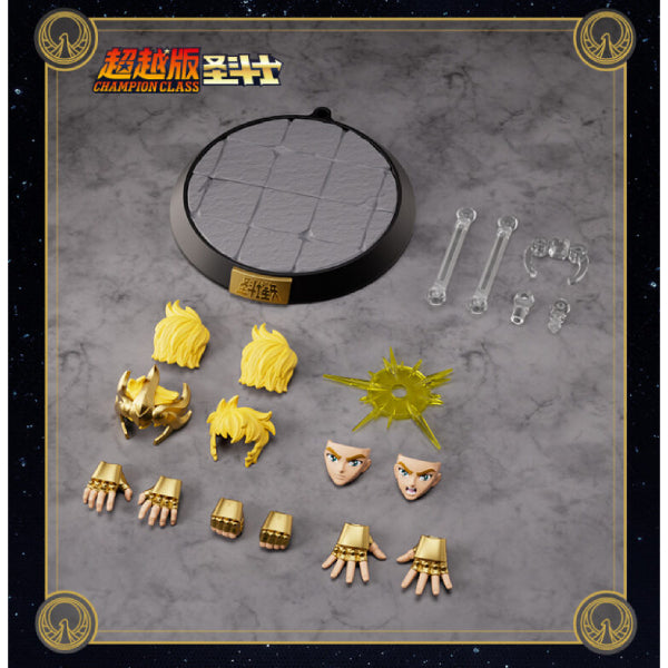 Blokees Figures - Saint Seiya CC02 - LEO AIORIA 聖鬥士星矢 獅子座 艾奧尼