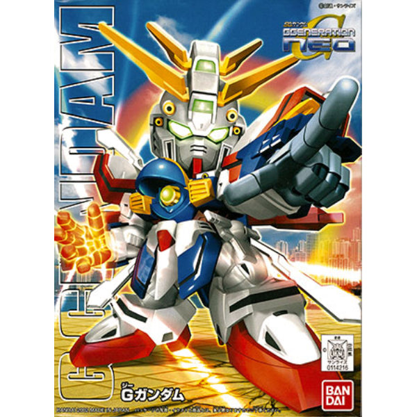 BB Senshi GF13-01NJⅡ G GUNDAM BB 242 機動戰士 神高達 BB戰士