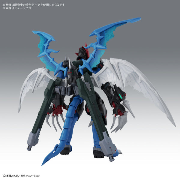 Figure-rise Standard Amplified PAILDRAMON 數碼暴龍 機甲龍獸 FRS