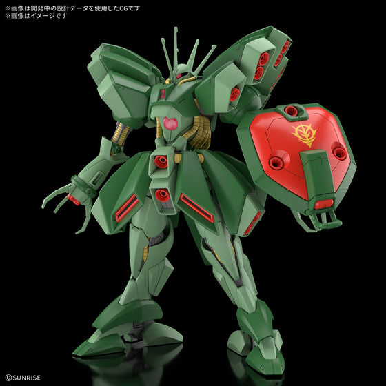 HG 1/144 HAMMA-HAMMA 機動戰士 高達 哈瑪