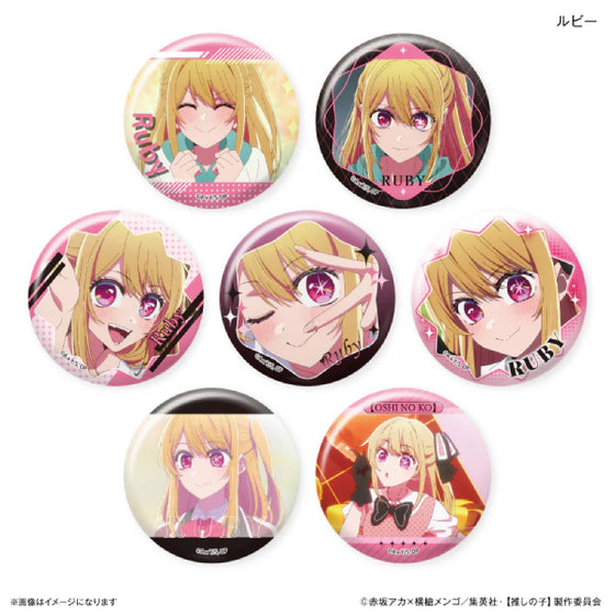 [Oshi no Ko] Ruby Trading Can Badge (set of 7) 我推的孩子 襟章 星野瑠美衣 露比