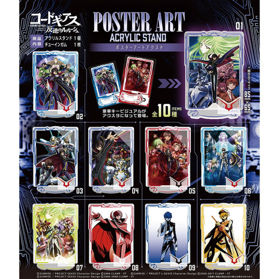 Code Geass Poster Art Acrylic Stand (box of 10) 叛逆 的 魯魯修 立牌